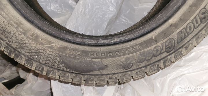 Nokian Tyres Hakkapeliitta 7 195/55 R16