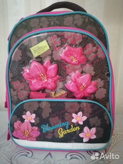 Школьный рюкзак