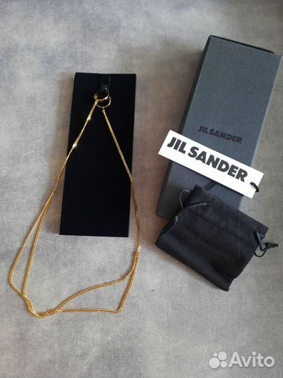 Ожерелье подвеска с кольцами Jil Sander