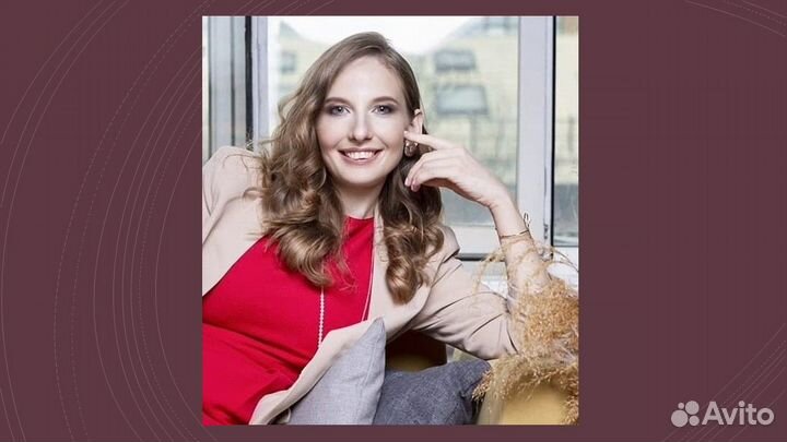 Репетитор по английскому языку, ielts, toefl