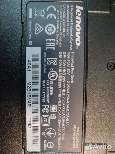 Lenovo ThinkPad док станция