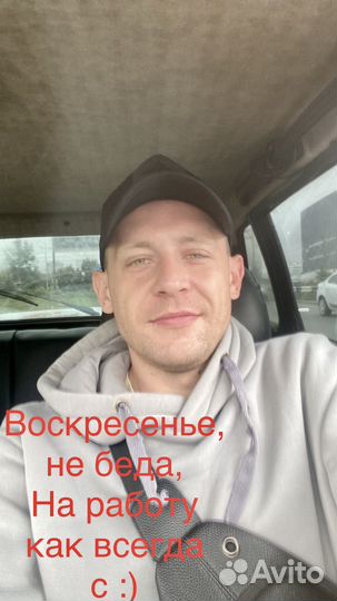 Ремонт электроплит Ремонт стиральных машин