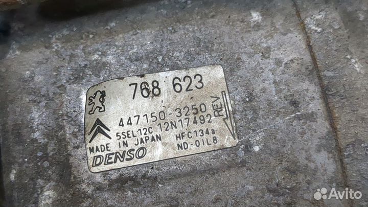 Компрессор кондиционера Citroen DS4, 2012