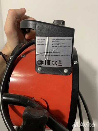 Тепловая пушка электрическая Equation 3000 Вт