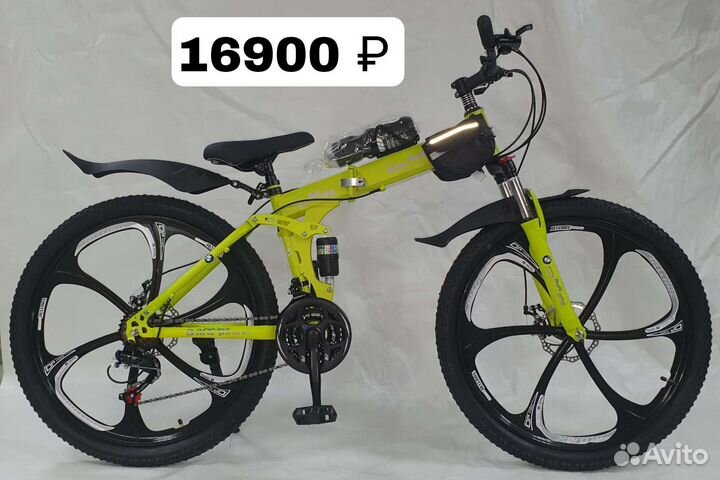 Велосипед Новый