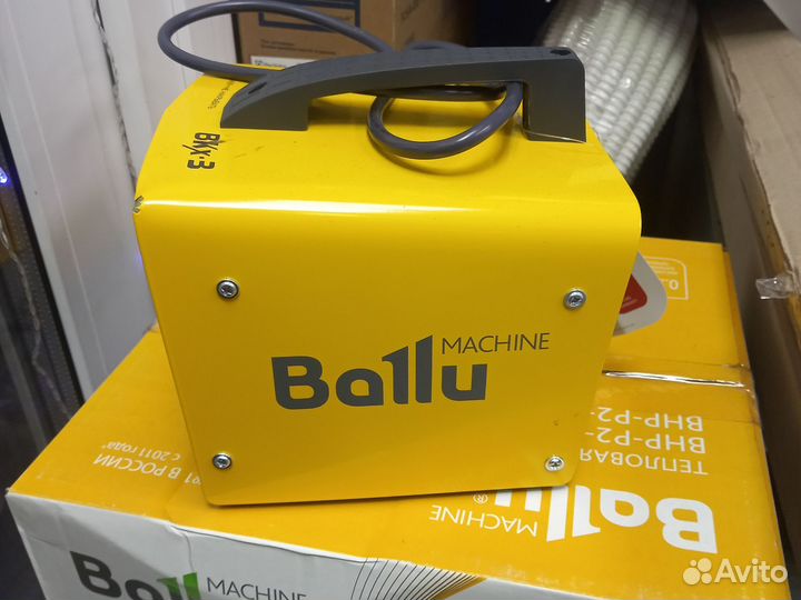 Тепловая пушка BKN-3