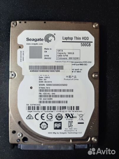 Жесткий диск 500 гб