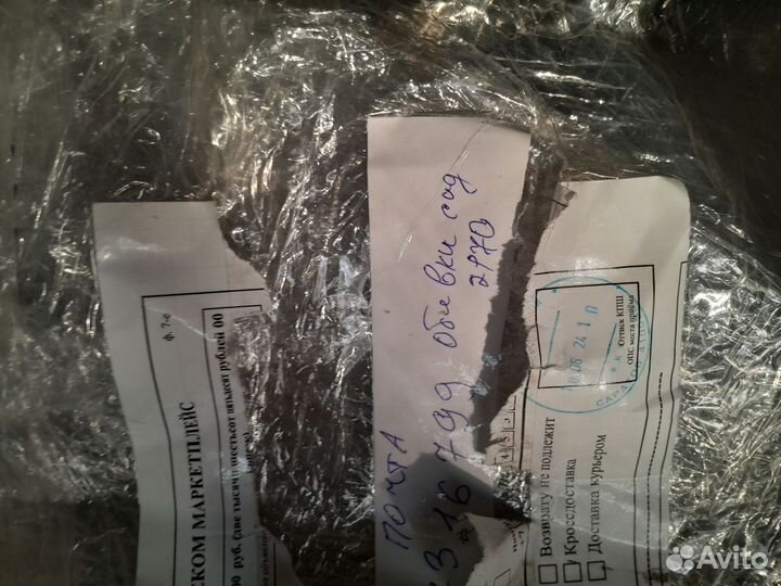 Обивка сидений скиф priora