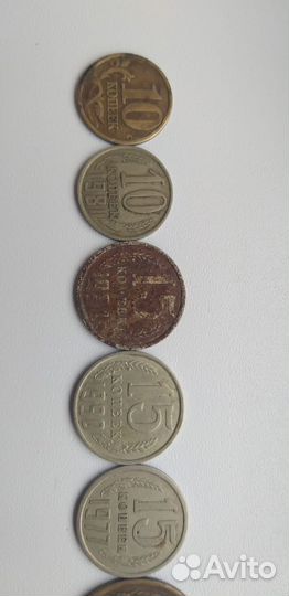 Юбилейные монеты СССР
