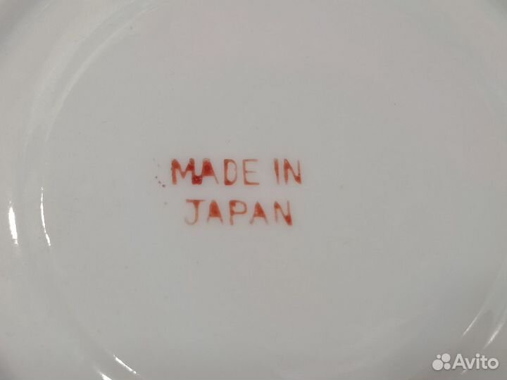 Кофейная пара 