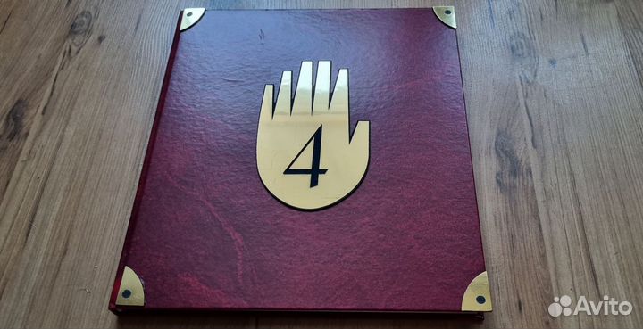 Гравити Фолз. Книги