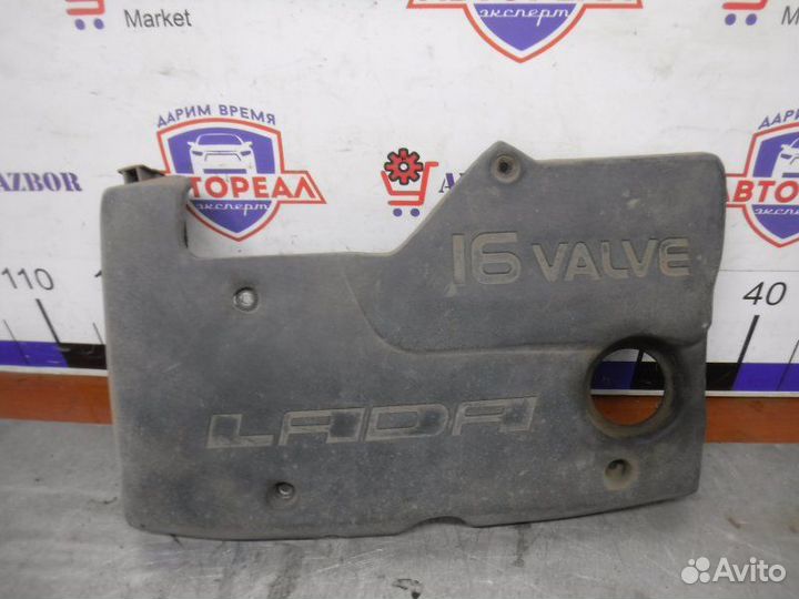 Крышка двигателя Ваз 2112 1.5 2004