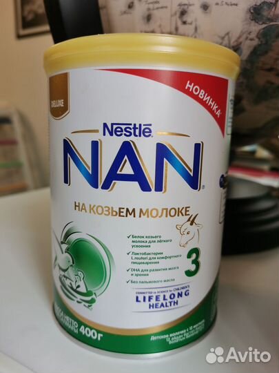 Детская смесь NAN на козьем молоке