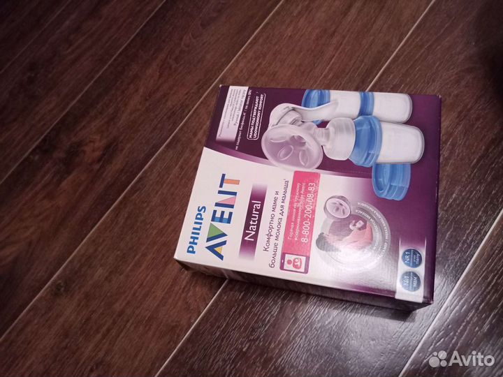 Молокоотсос avent ручной