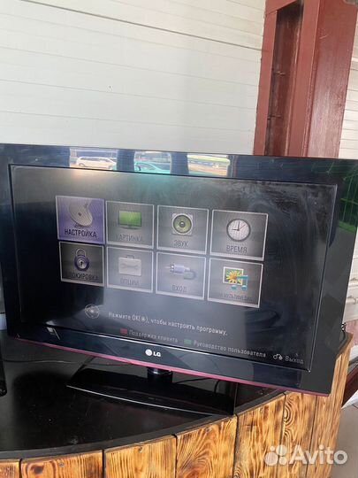 Продам телевизор