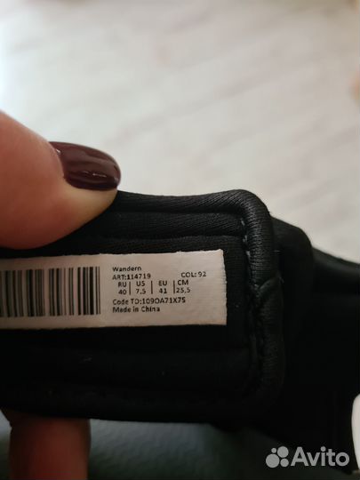 Сандалии мужские Northland, 40 размер, серые