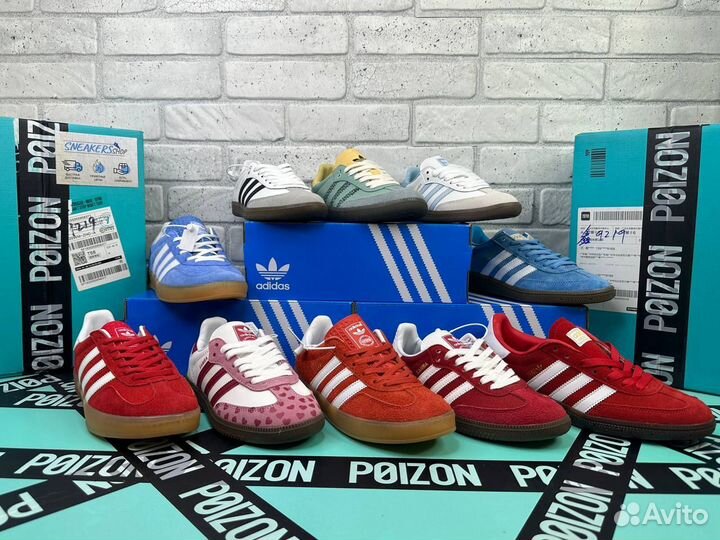 Adidas samba, gazelle, Wales Bonner,spezial 36-45