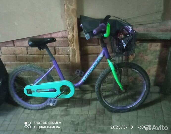 Детский велосипед бу