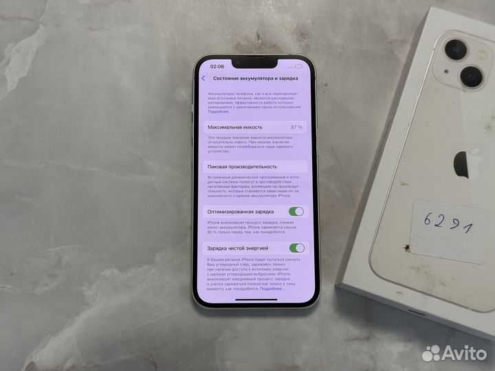 iPhone 13 256 Идеальный с комплектом sim+esim