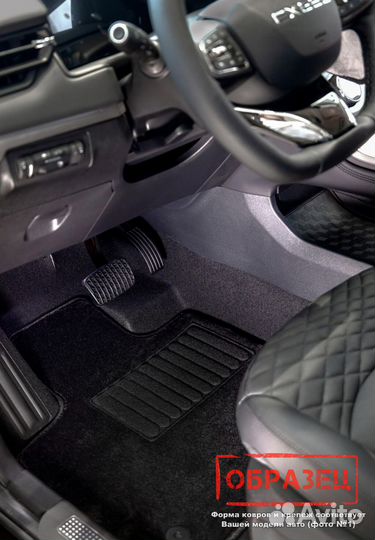 Коврики ворсовые Volkswagen Tiguan II AD1 2021