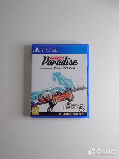 Burnout paradise remastered PS4 игра