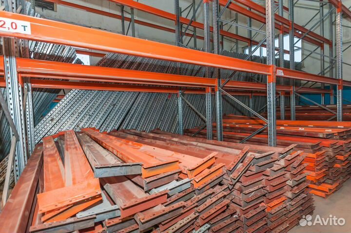 Стеллажи бу