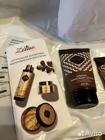 Крем солнцезащитный для тела и лица Zeitun SPF30