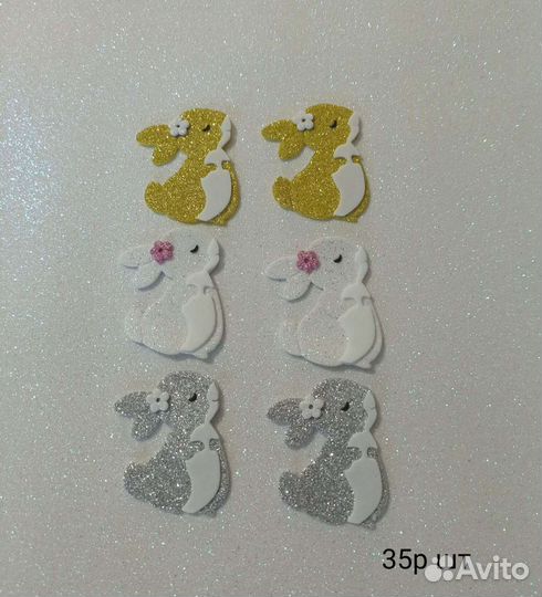 Все для рукоделия и творчества