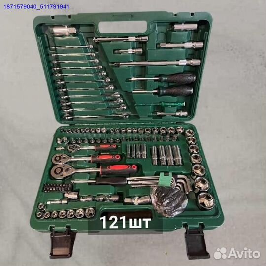 Набор инструментов (Арт.75041)