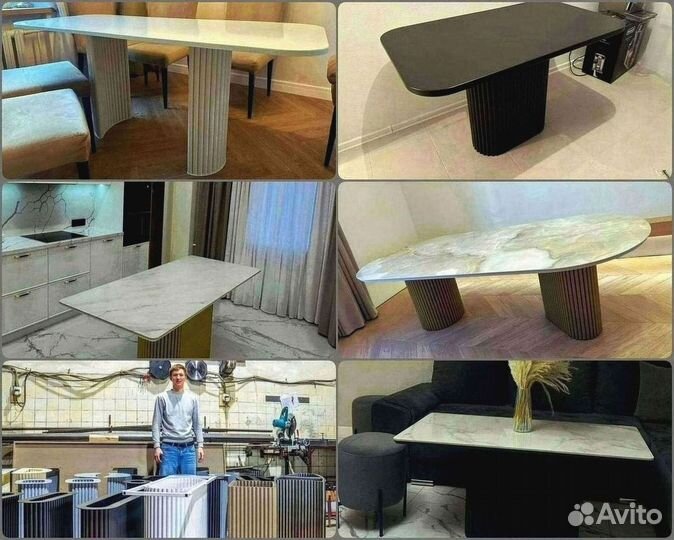 Подстолье / Подстолье на заказ