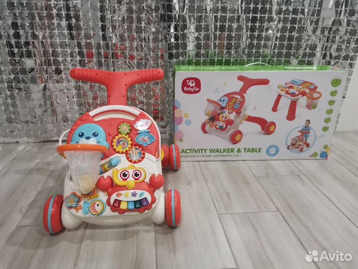 Ходунки толокар