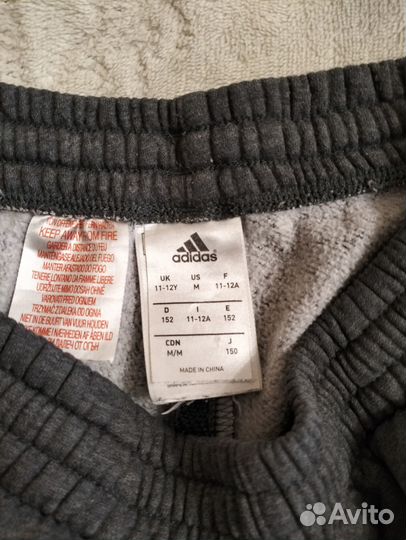 Костюм утеплённый