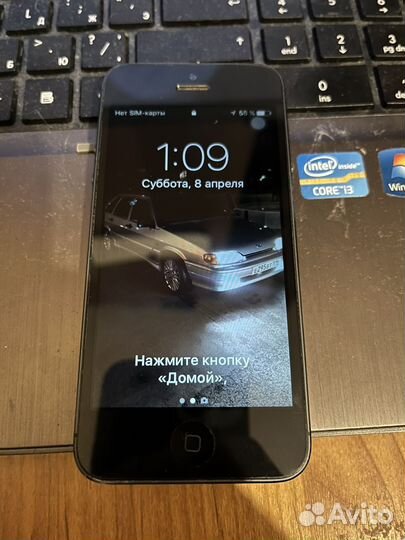 iPhone 5, 64 ГБ