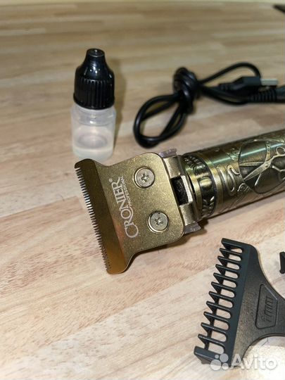 Триммер для бороды