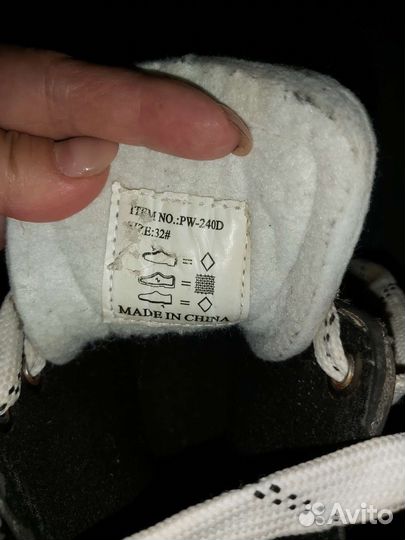 Коньки на 2 лезвиях