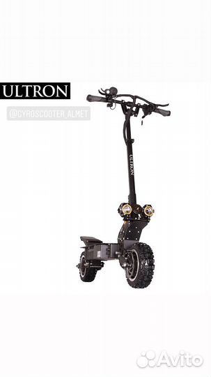 Электросамокат Ultron T108 Pro