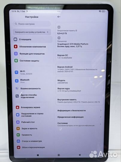 Xiaomi mi pad 6 8 256