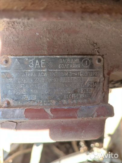 Циркулярная пила 380 v