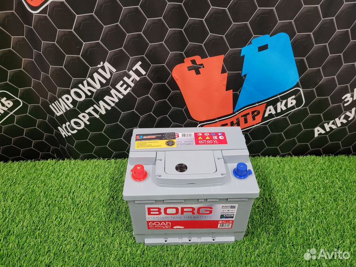 Аккумулятор borg premium 60 Ah п.п