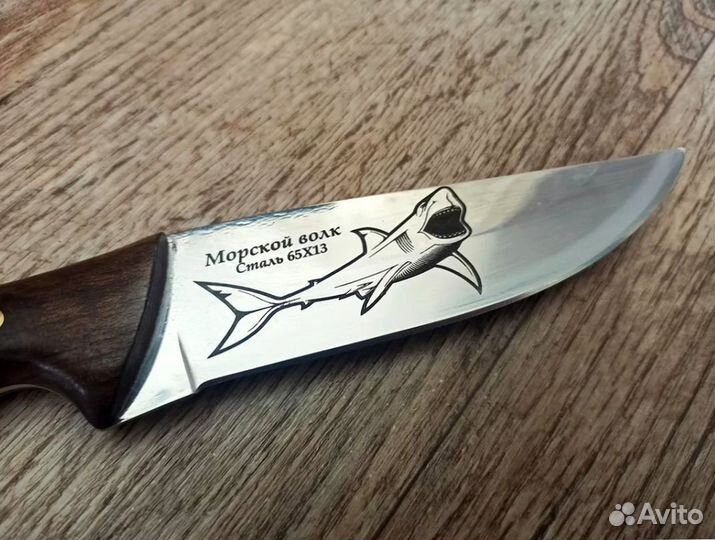 Кизлярский нож