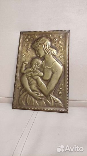 Чеканка СССР мама и сын