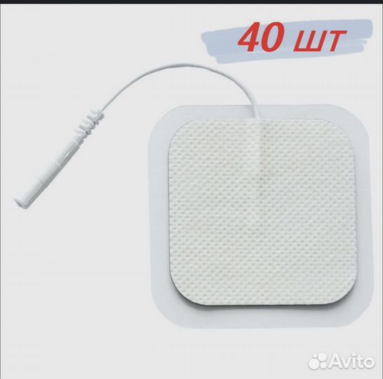 Аппарат для массажа