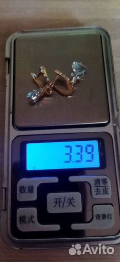 Серьги топаз.585*