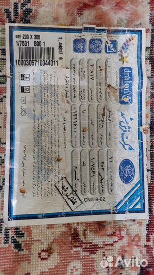 Иранский ковер