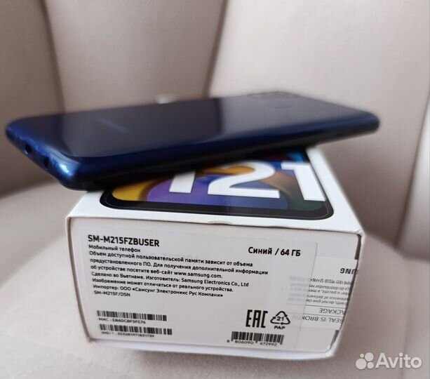 Samsung Galaxy M21, 4/64 ГБ