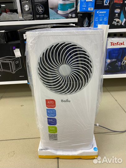 Кондиционер мобильный Ballu bpac-08