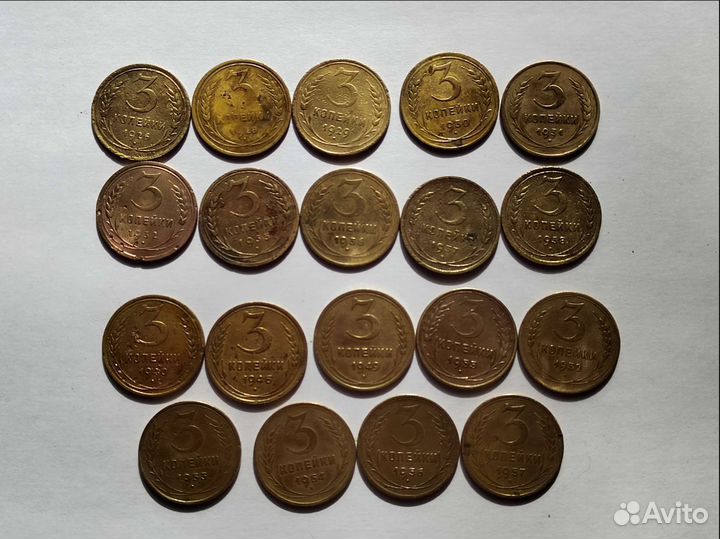 3 копейки коллекция без повторов