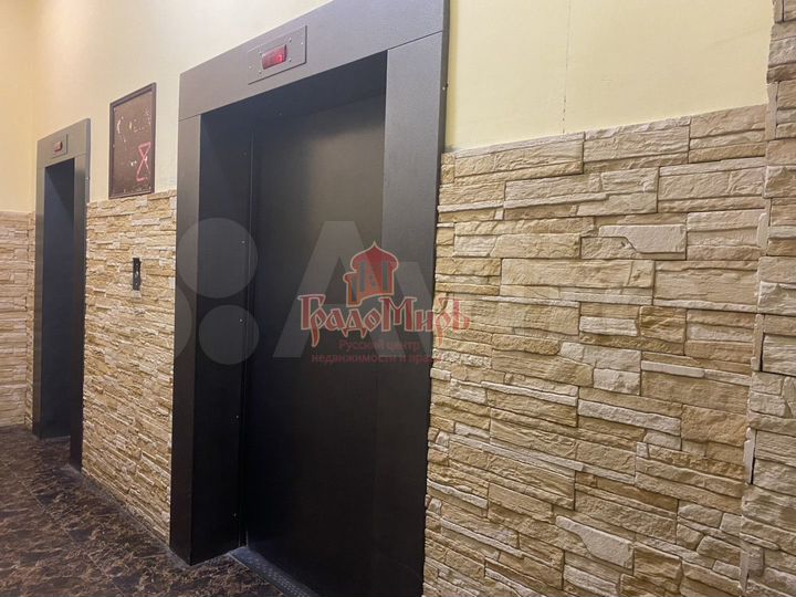 2-к. квартира, 77 м², 2/16 эт.