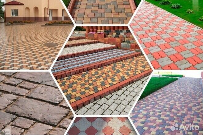 Тротуарная плитка/брусчатка