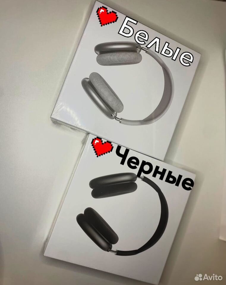 Apple airpods max